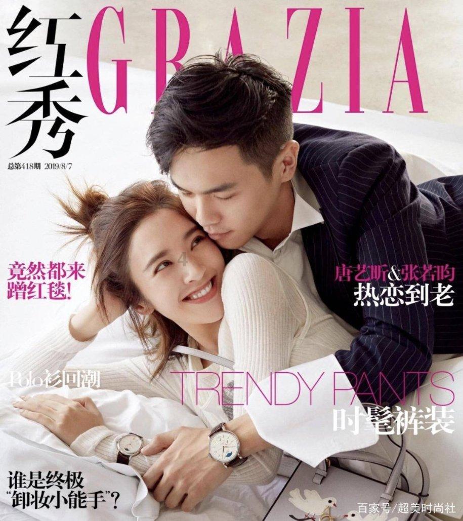 该不该把保姆当家人看待？游戏画面