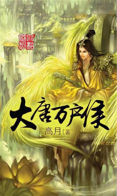 大脚车狂飙赛