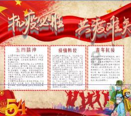 吃金币的猫