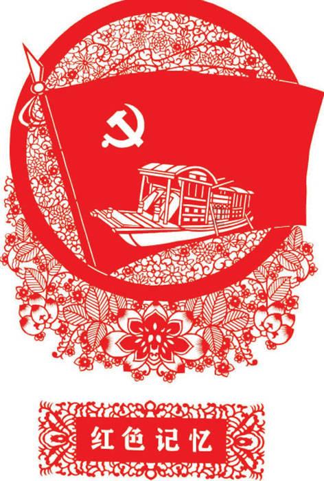 该不该把保姆当家人看待？游戏画面